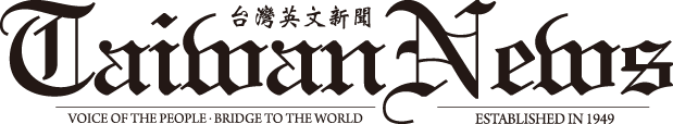 Taiwan News