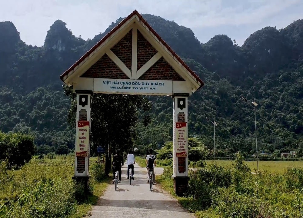 village entrance