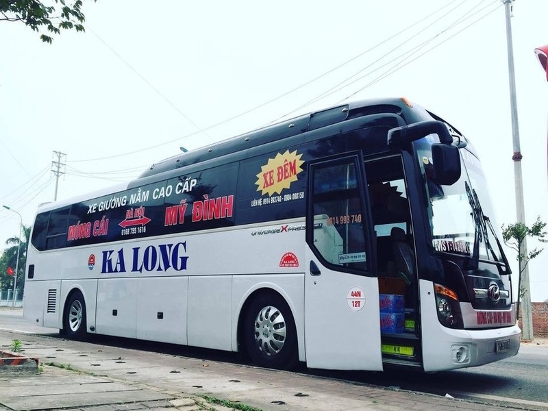 Kalong Shuttle Bus